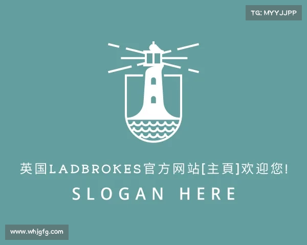 了解英国ladbrokes官方网站[主頁]欢迎您!